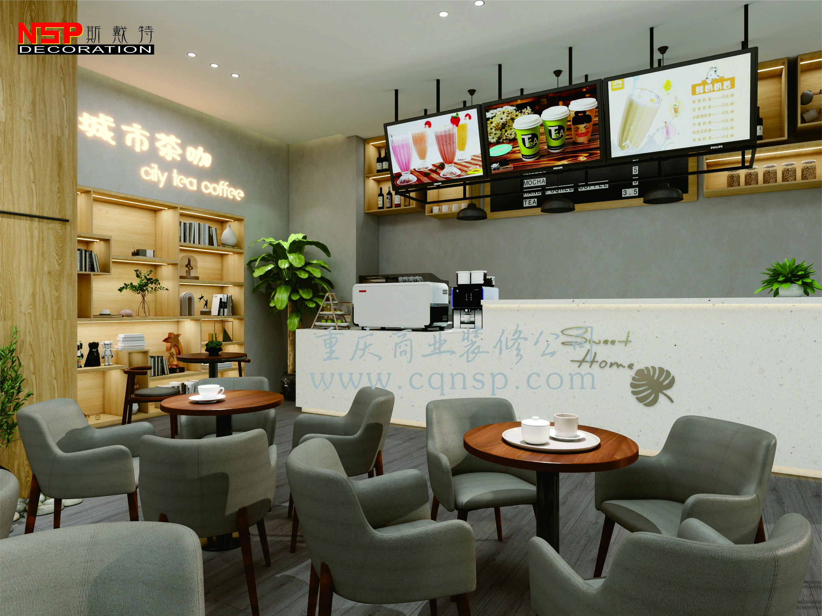 苶咖裝修設(shè)計.jpg