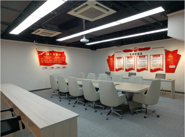重慶會議室設(shè)計(jì)裝修.png