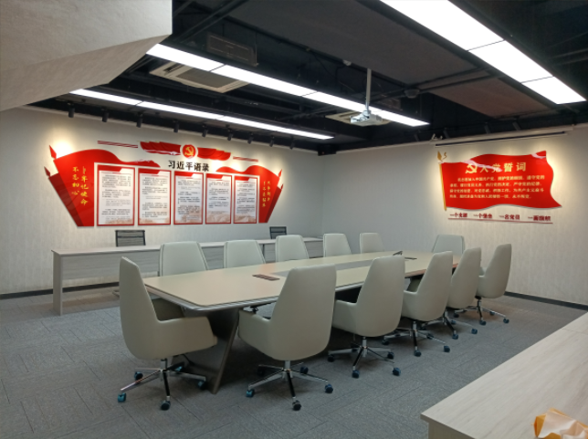 重慶會議室設(shè)計(jì)裝修.png