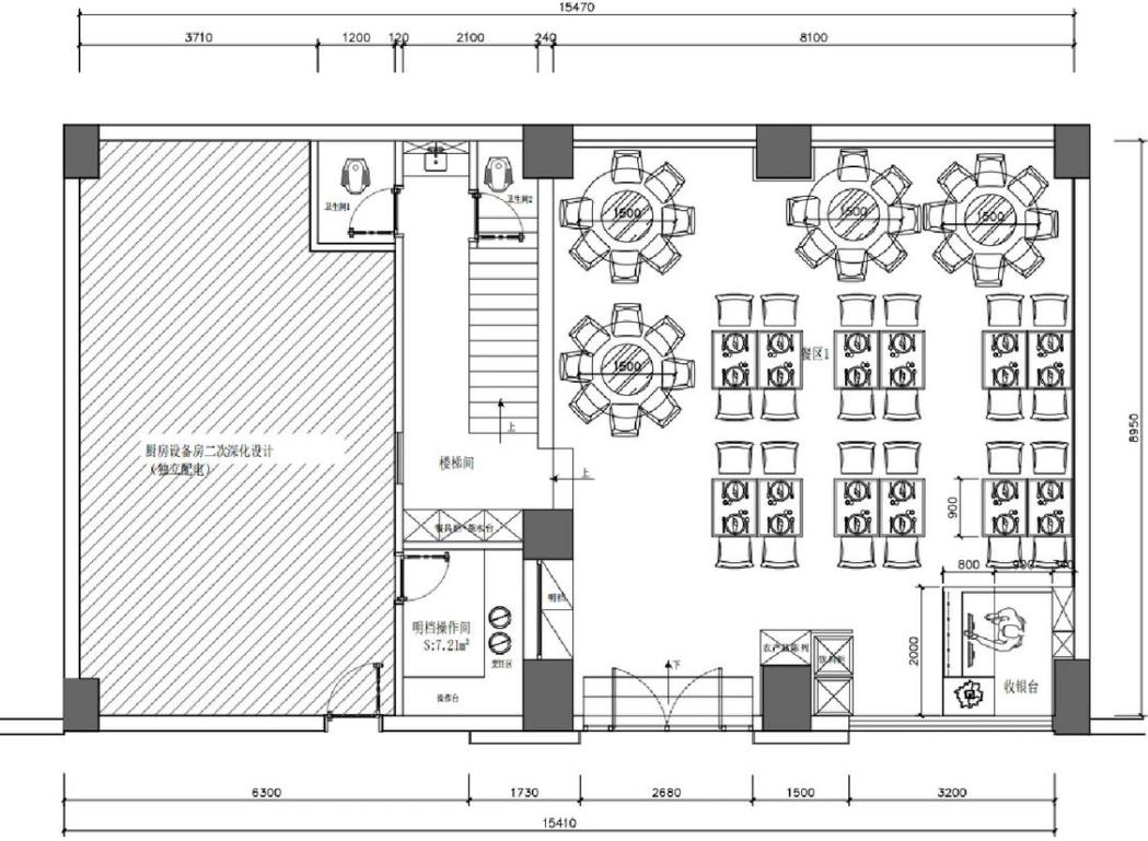 現(xiàn)代簡約風格餐飲店設計效果圖案例