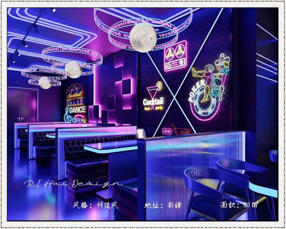 重慶酒吧裝修設(shè)計(jì)秘籍：3招讓你的場(chǎng)子高級(jí)感拉滿