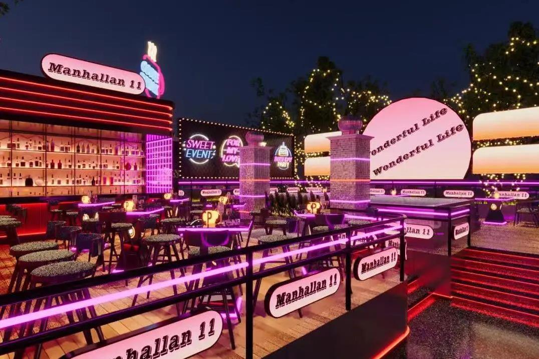 200平重慶酒吧裝修效果圖