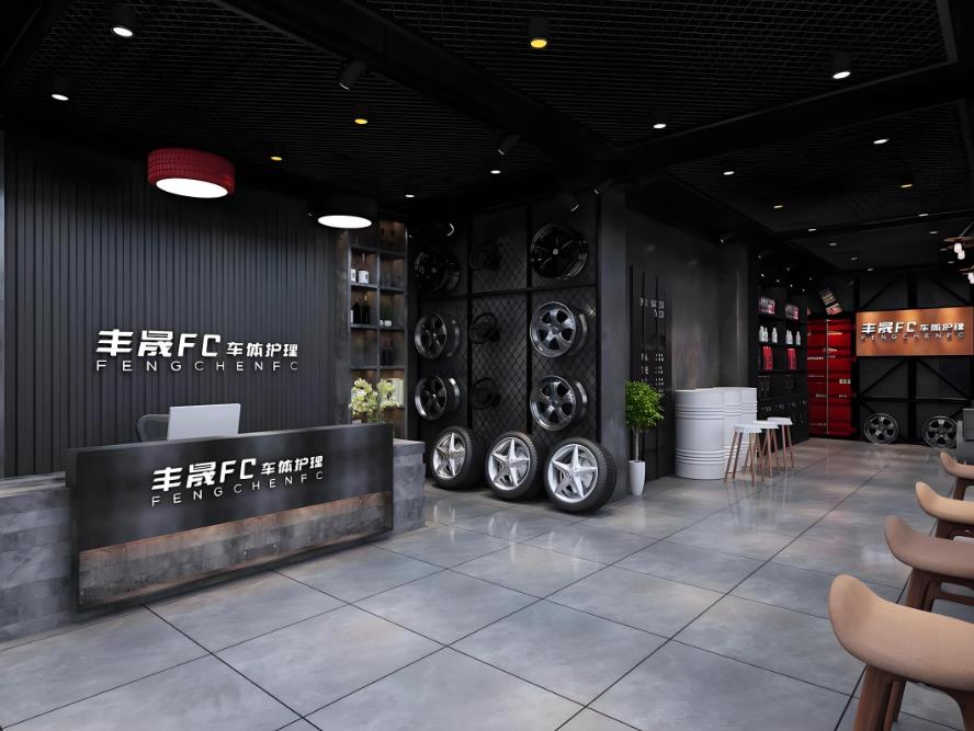 汽車裝修店裝修效果圖