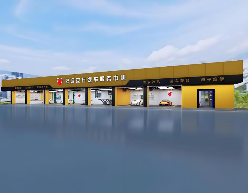 汽車維修店裝修效果圖