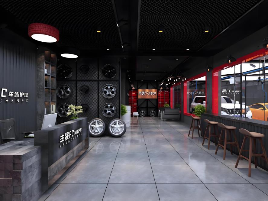 汽車裝修店裝修效果圖