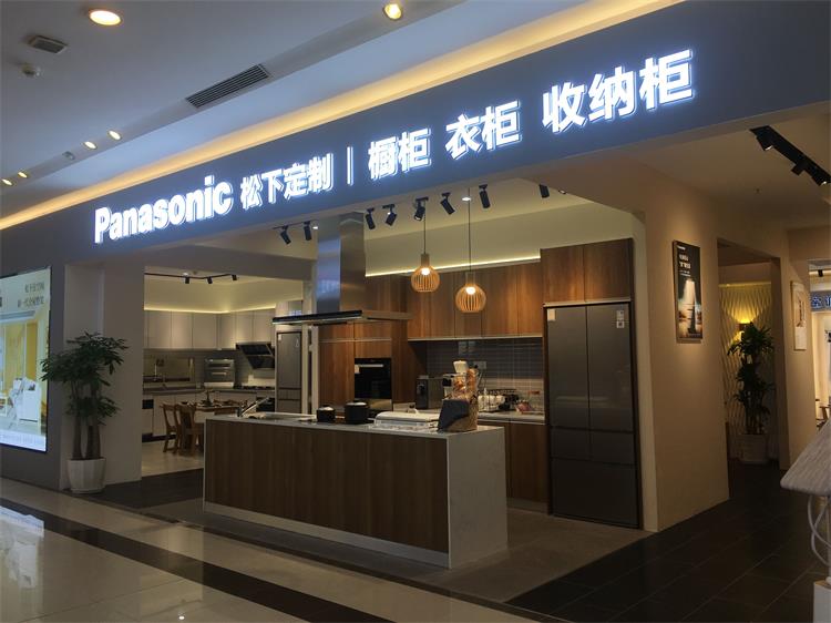 重慶展廳設(shè)計裝修方案及預(yù)算