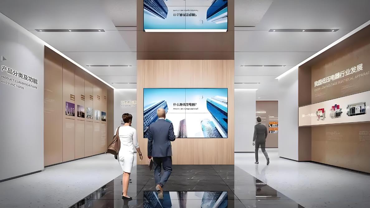 泰永長征數(shù)字化展廳裝修設計效果圖
