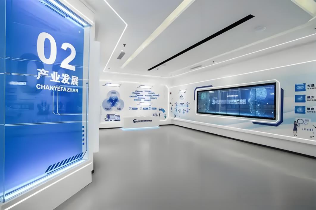 數(shù)據(jù)產(chǎn)業(yè)園展廳裝修效果圖