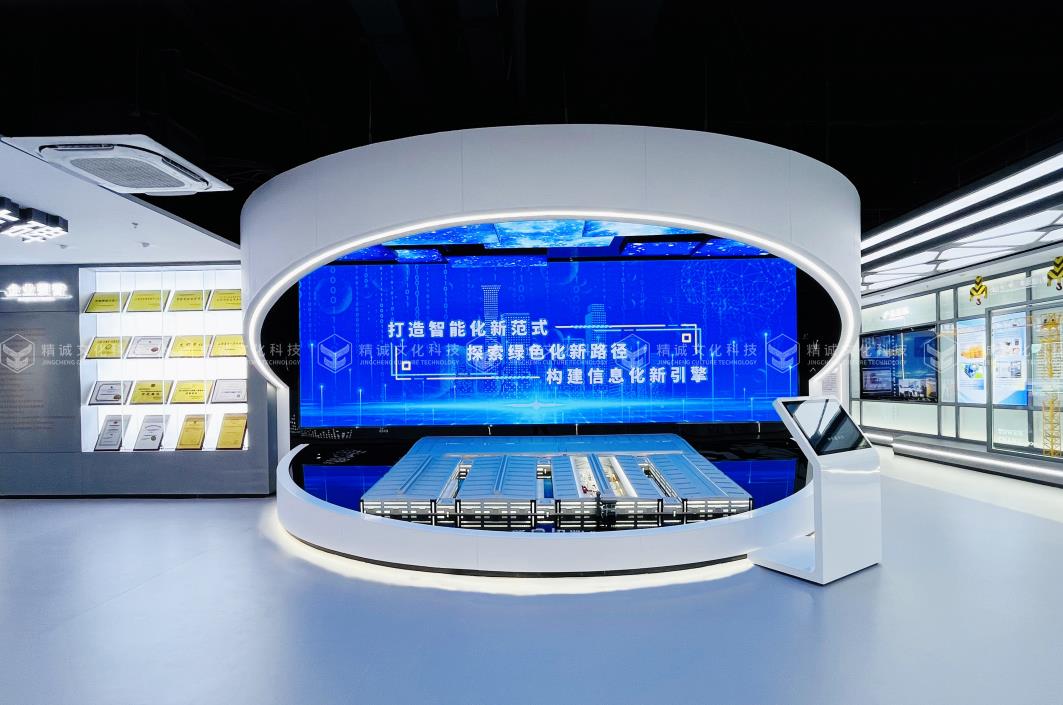 機械制造企業(yè)展廳裝修效果圖