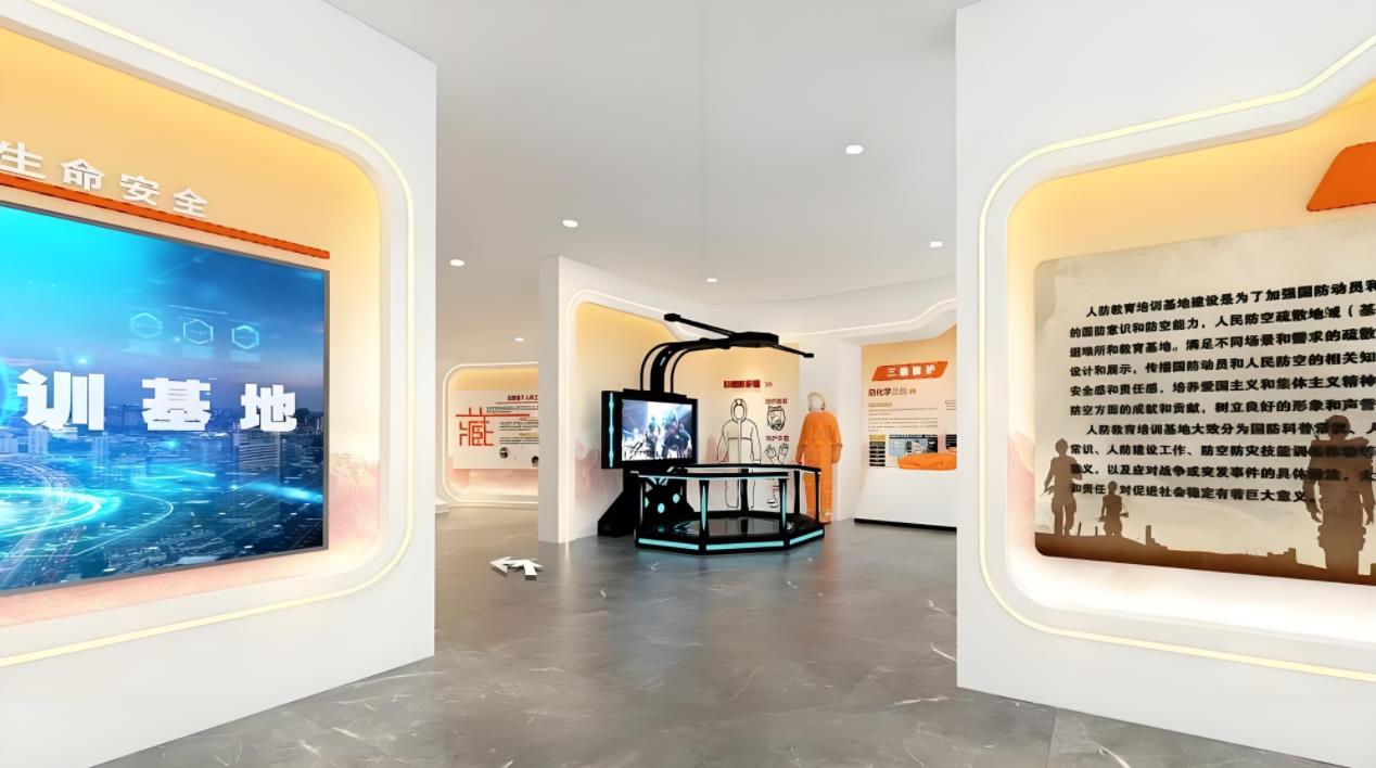 安全防護科普展廳裝修效果圖