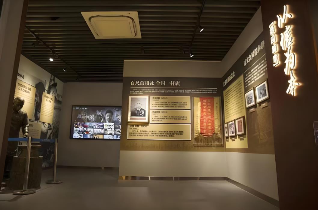 企業(yè)展廳設計