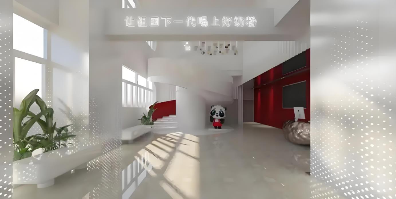 食品行業(yè)展廳效果圖