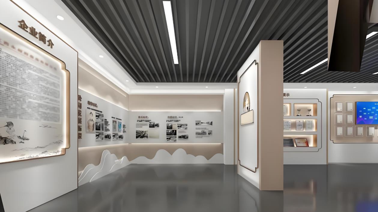 企業(yè)文化展廳裝修效果圖