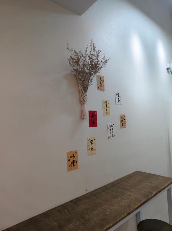 茉以甜品店裝修效果圖