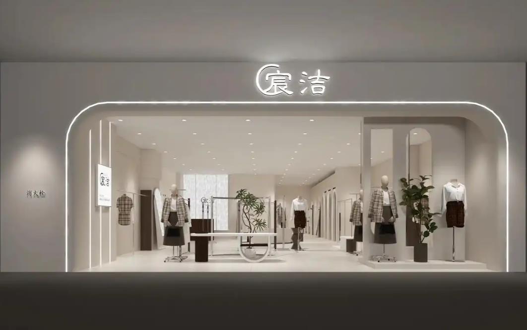 <a href=http://028hxjt.com/xingyemendao/zhuangxiuzhuanji/ target=_blank class=infotextkey>重慶店面裝修</a>報(bào)價(jià)單明細(xì)表