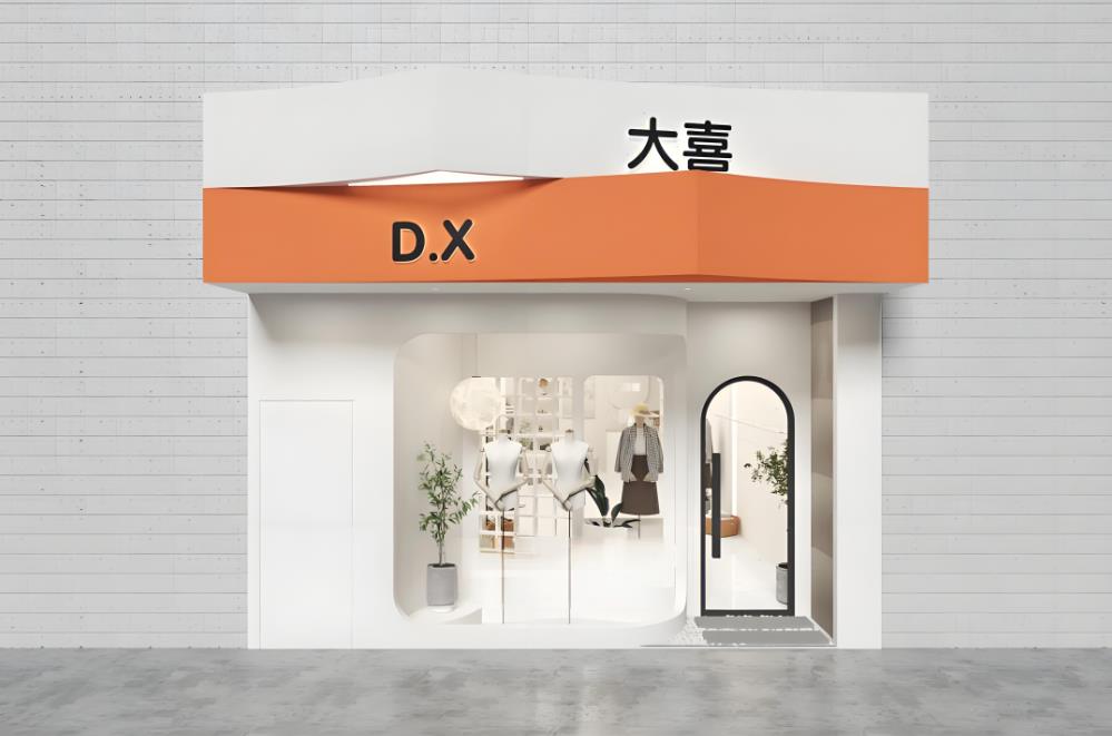 重慶店面裝修多少錢一平米？2025年報價解析+省錢避坑全攻略