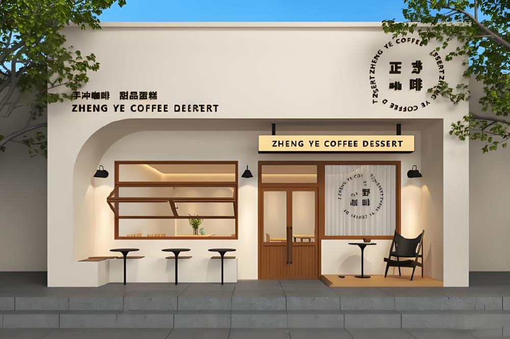 重慶<a href=http://028hxjt.com target=_blank class=infotextkey>店面裝修</a>費(fèi)用