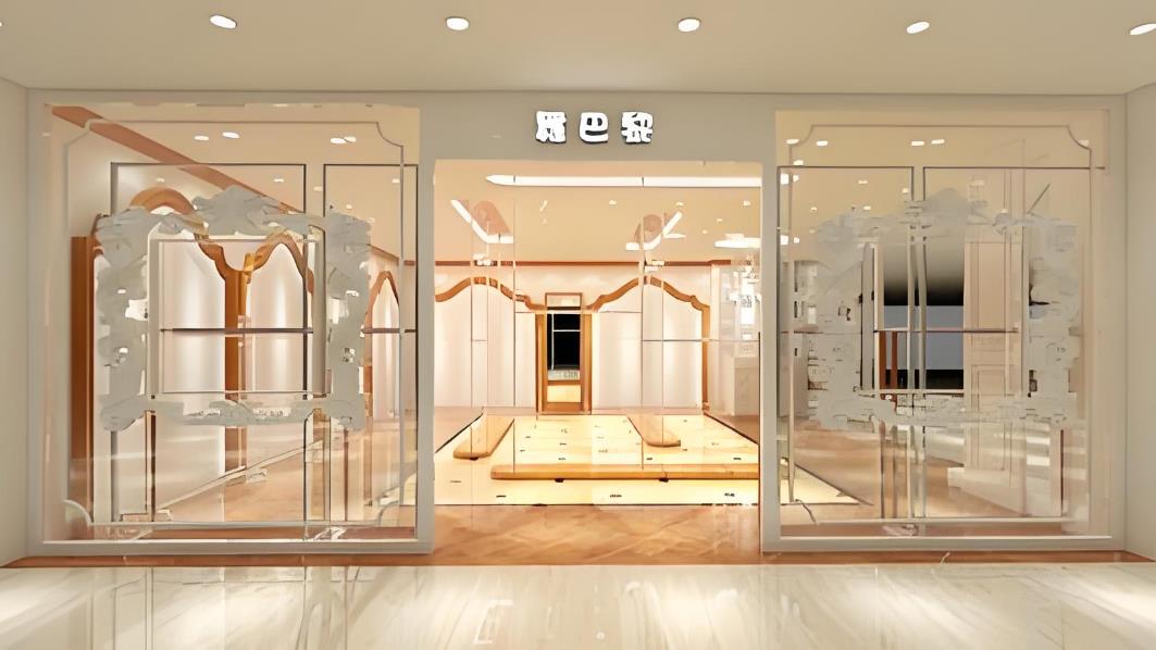 <a href=http://028hxjt.com/xingyemendao/zhuangxiuzhuanji/ target=_blank class=infotextkey>重慶店面裝修</a>價(jià)格