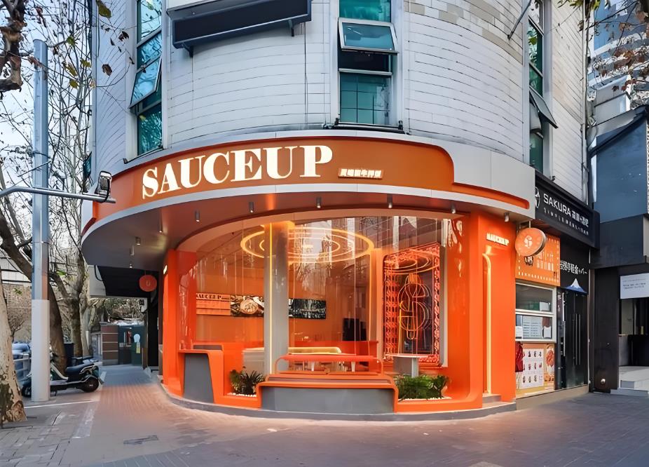 重慶門市裝修費(fèi)用全解析