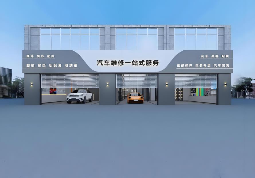 重慶汽車維修<a href=http://028hxjt.com target=_blank class=infotextkey>店面裝修</a>