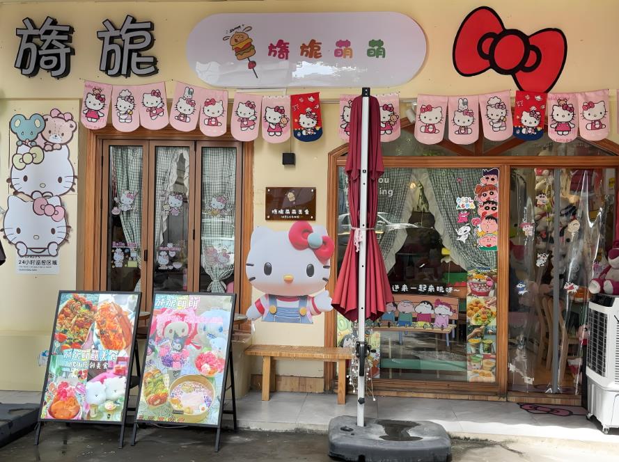 甜品店裝修設(shè)計方案