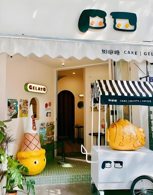 甜品店裝修設(shè)計方案