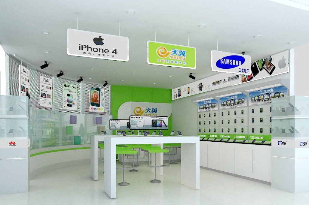 <a href=http://028hxjt.com target=_blank class=infotextkey>店面裝修</a>.png